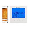 CRONOTERMOSTATO BOT313 WIFI DIGITALE PROGRAMMABILE BIANCO 220V 3A INCASSO