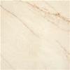 GRES 45X45 VOLGA CREMA