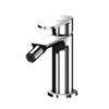 GRUPPO BIDET H2OMIX 7000 CON PILETTA CLICK CLACK CROMO