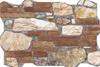 PIASTRELLA 40X60 BALUARTE NATURAL