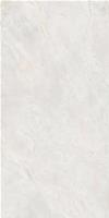 GRES 60X120 CHARISMA DAKOTA NATURALE RETTIFICATO MM.9