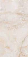 GRES 60X120 SUN ONYX GOLD LEVIGATO RETTIFICATO MM.7