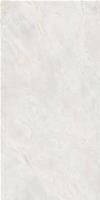 GRES 60X120 CHARISMA DAKOTA NATURALE RETTIFICATO MM.9