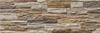 PIASTRELLA 17X52 OHIO GRIS
